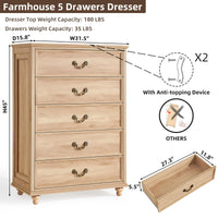 Light wood 5-drawer dresser with metal handles and four short feet